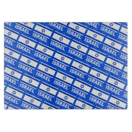 Planche À Découper Motif du drapeau israélien