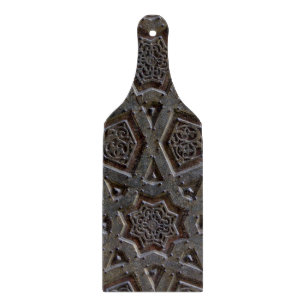 Planche À Découper Motif géométrique islamique