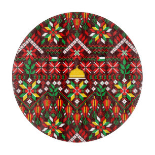 Planche À Découper Palestine Tatreez Broderie traditionnelle
