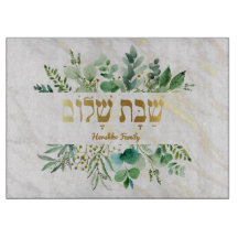 Panneau de challah en verre Feuille verte