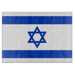 Planche À Découper Panneau de découpe en verre avec Drapeau d'Israël