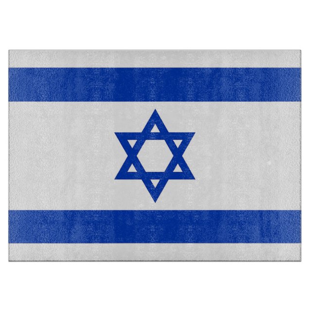 Planche À Découper Panneau de découpe en verre avec Drapeau d'Israël (Devant)