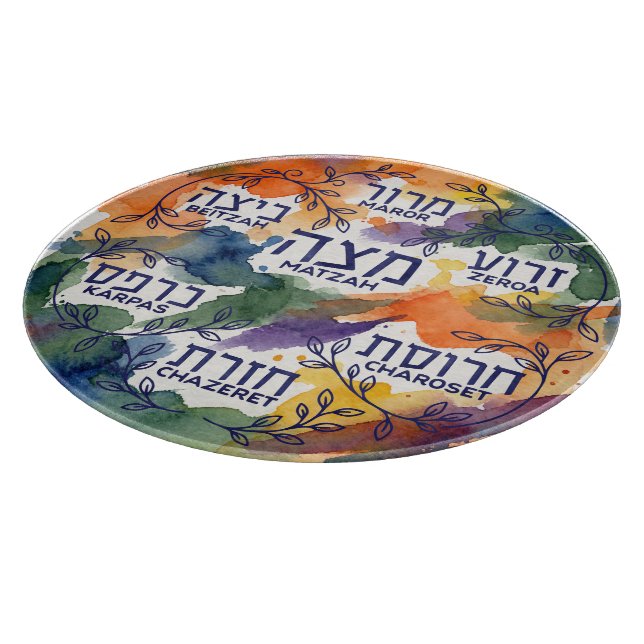 Planche À Découper Pesach Seder Plate in Hebrew for Passover Glass (Coin)