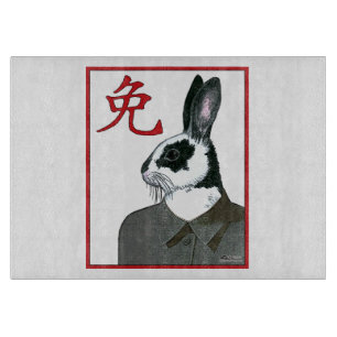 Planche À Découper Rabbit de fête