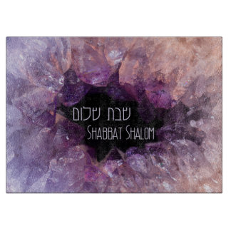 Planche À Découper Shabbat hébreu Shalom Faux Amethyst Stone Challah