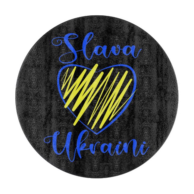 Planche À Découper Slogan Slava Ukraine gloire à Ukraine coeur Cutti (Devant)