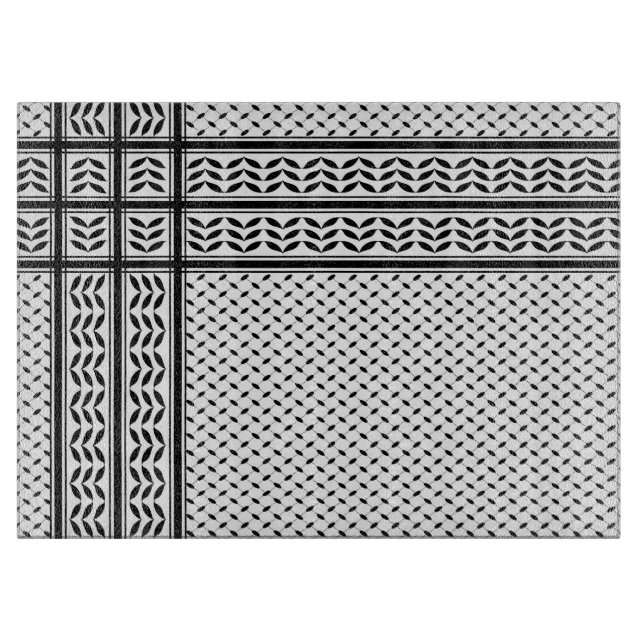 Planche À Découper Symbole Keffiyeh de la Palestine Motif de résistan (Devant)