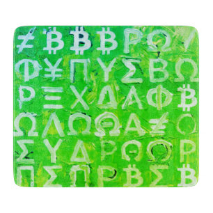 Planche À Découper Symboles de Bitcoin (Bright Profit Green - 7)