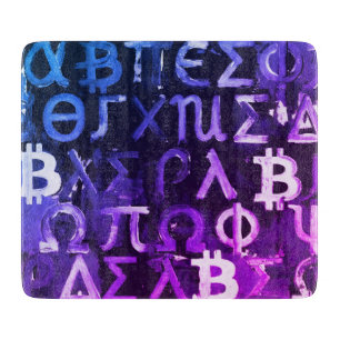 Planche À Découper Symboles de Bitcoin (Style : Miami Purple - 5)