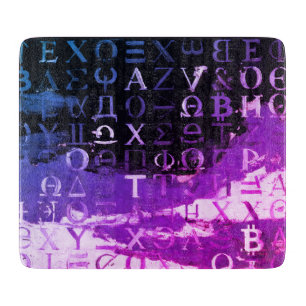 Planche À Découper Symboles de Bitcoin (Style : Miami Violet - 14)