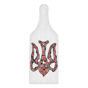 Planche À Découper Trident de l'emblème national ukrainien tryzub sty