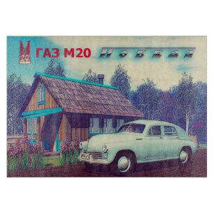 Planche À Découper Voiture Russe Et Dacha