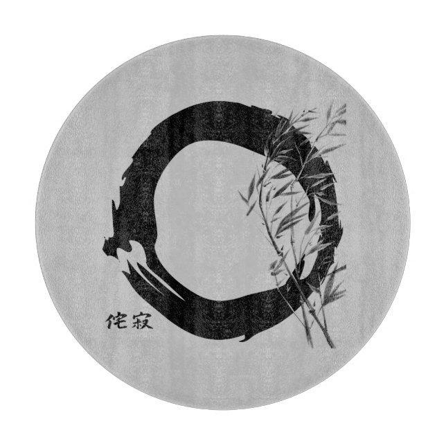 Planche À Découper Wabi Sabi (Devant)