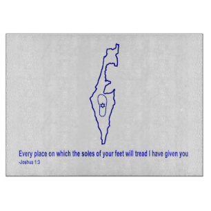 Planche À Découper Zo Artzeinu - Joshua 1:3