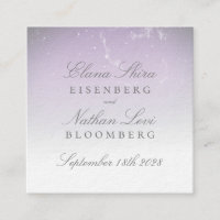 Planetarium Chuppah Wedding Details Website Card