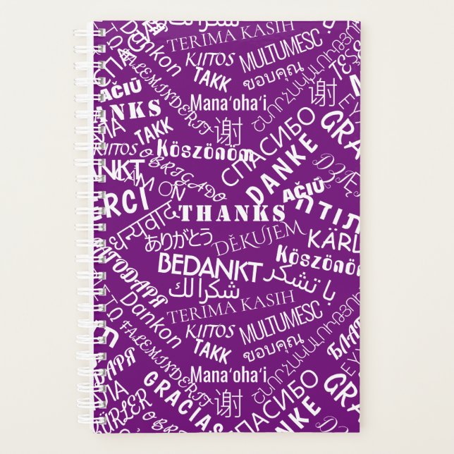Planificateur de texte Merci violet ou choix de co (Devant)