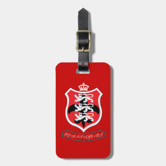 Plantagenet Gepäckanhänger