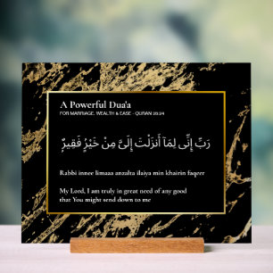 Plaque acrylique personnalisée avec verset du Cora