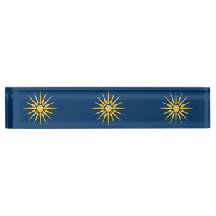 Plaque de bureau patriotique avec drapeau de Macéd