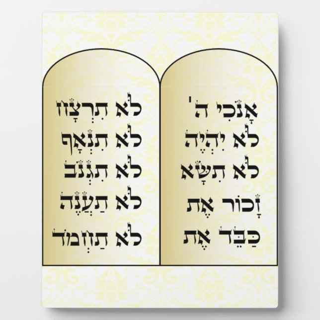 Plaque de dix commandements (Devant)