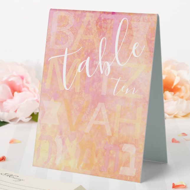 Plaque De Table Bat Bar Mitzvah Simplement Subtil (In SItu (Mariage))