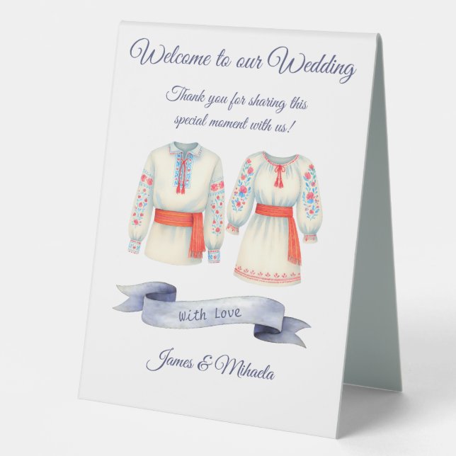 Plaque De Table Rustic Romanian Wedding Traditional Folk Costumes (Recto)