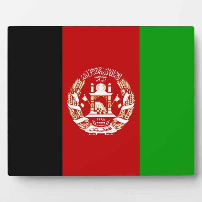 Plaque du drapeau afghan (Devant)