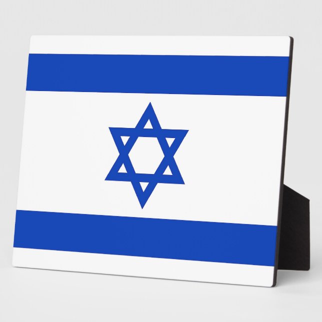 Plaque du drapeau israélien (Côté)
