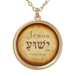 Plaqué Or Collier hébreu YESHUA