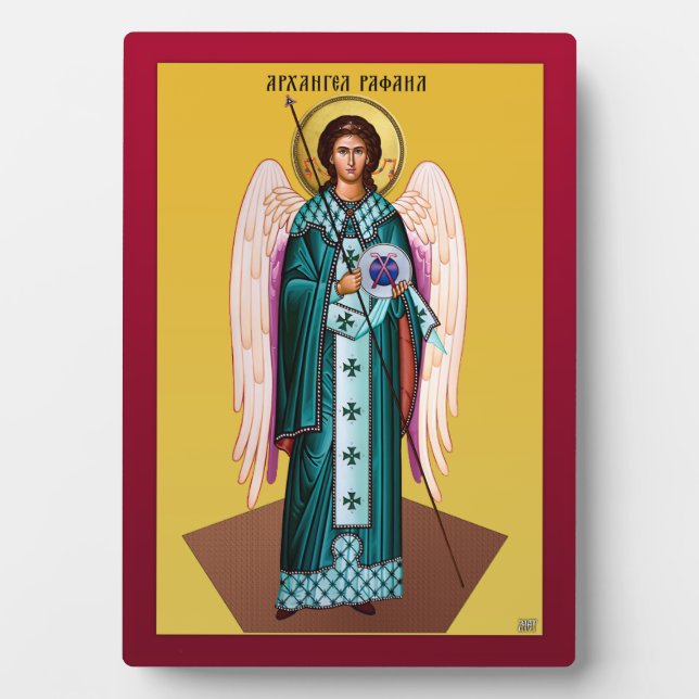 Plaque Photo Archangel Raphaile (Devant)