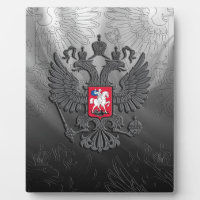 Armoiries russes