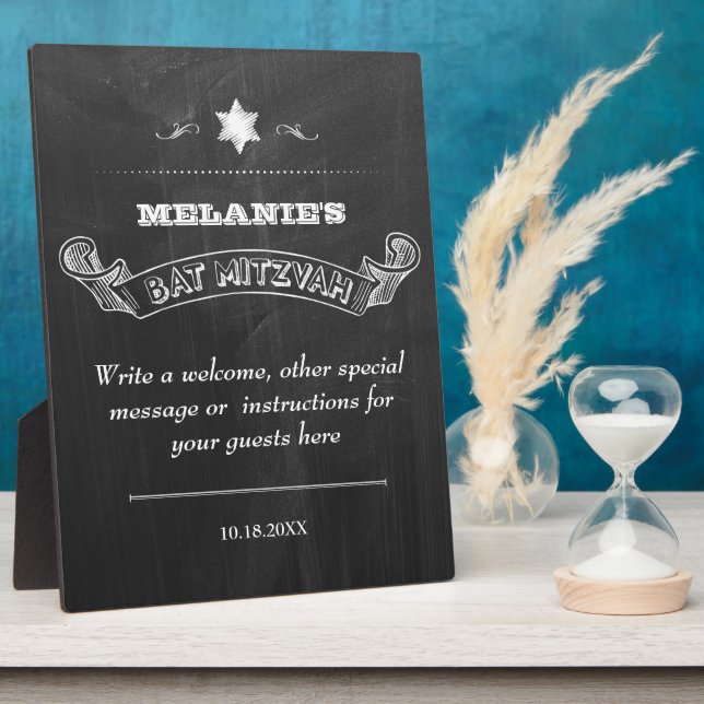 Plaque Photo Bat mitzvah de tableau noir (Côté)