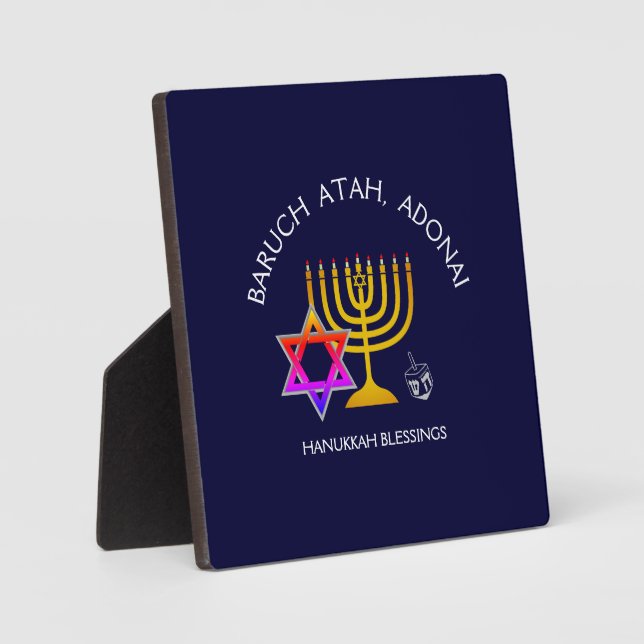 Plaque Photo Blessings de Hanukkah | BARUCH ATAH ADONAI | Hanuk (Recto)