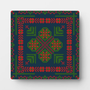Plaque Photo Broderie palestinienne Tatreez rouge vert 5 Motif