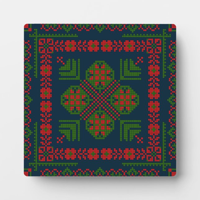 Plaque Photo Broderie palestinienne Tatreez rouge vert 5 Motif (Devant)