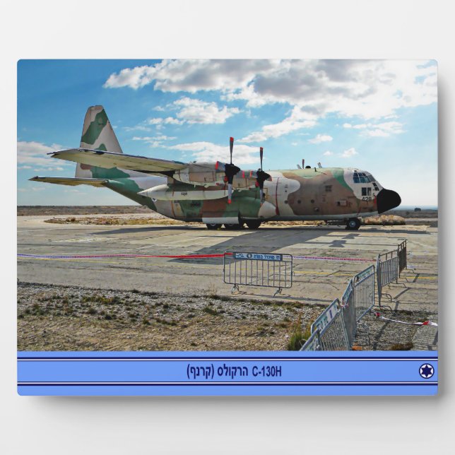 Plaque Photo C-130H Karnaf (Devant)