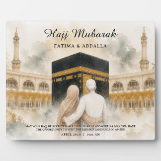 Plaque Photo Cadeau personnalisé pour couples musulmans, Hajj M