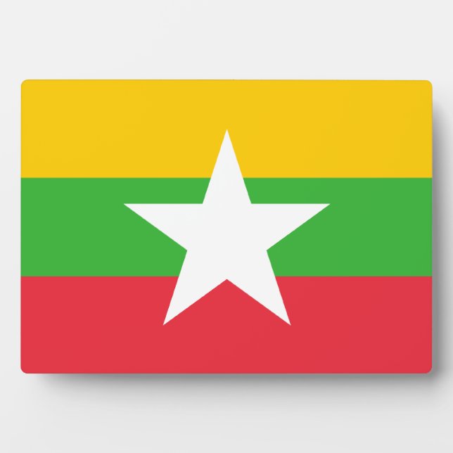 Plaque Photo Drapeau birman ; Myanmar (Devant)