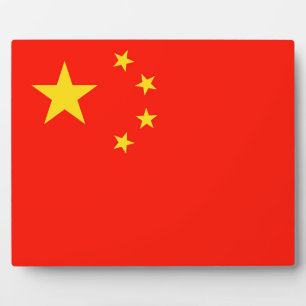Plaque Photo Drapeau Chine - Haute qualité