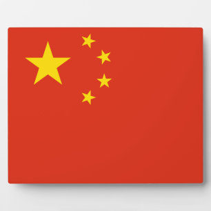 Plaque Photo Drapeau chinois