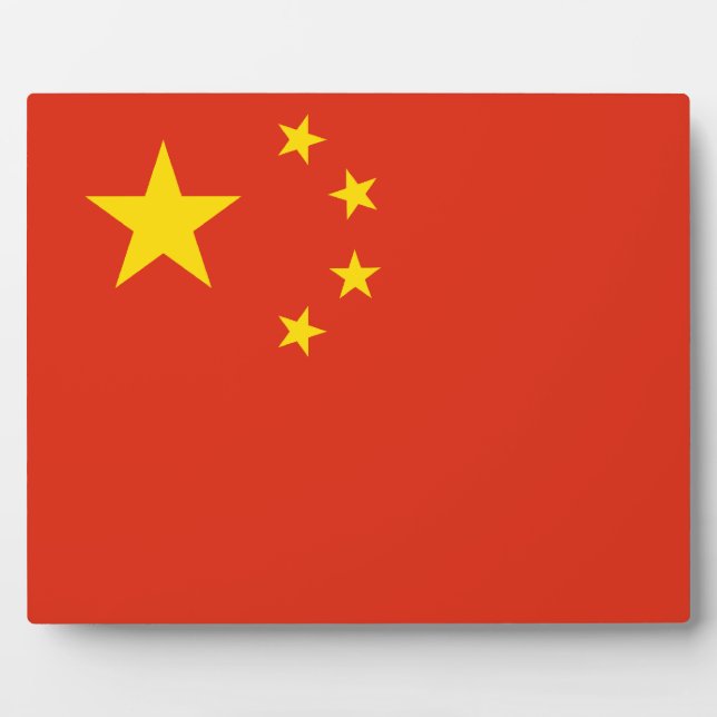 Plaque Photo Drapeau chinois (Devant)