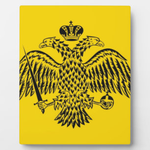 Plaque Photo Empire byzantine