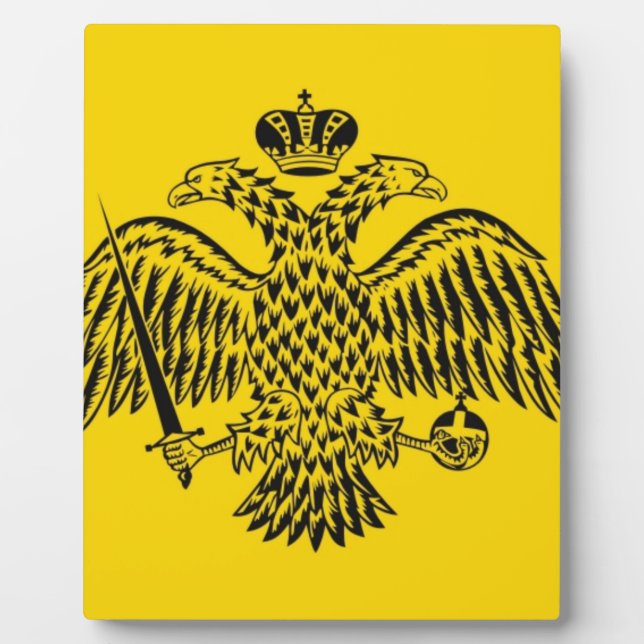 Plaque Photo Empire byzantine (Devant)