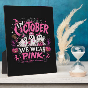 Plaque Photo en octobre nous portons du rose pour la sensibilis