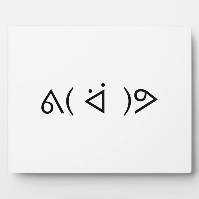 Plaque Photo Happy Gary ᕕ( ᐛ )Meme Emoticon Text Art (Devant)