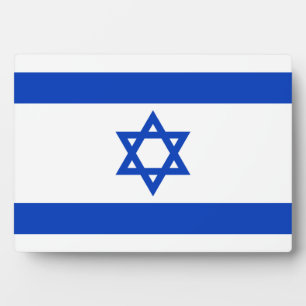 Plaque Photo Israël - Drapeau israélien