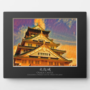 Plaque Photo Le château d'Osaka