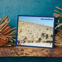 Le Kotel - Mur occidental