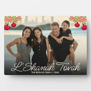 Plaque Photo L'Shanah Tovah Script Photo Fleur de grenade