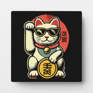 Plaque Photo Mignonne Vintage Maneki Neko Lucky Chat, Succès Ar